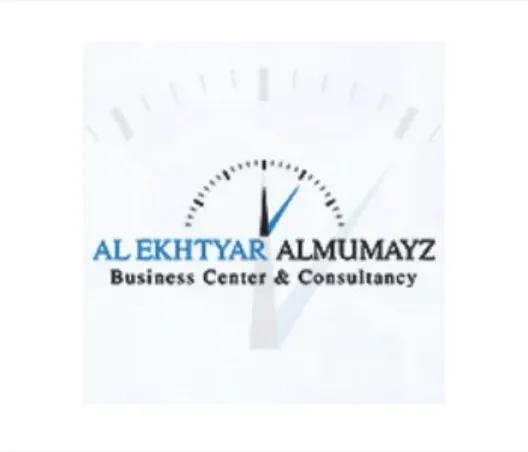 Al Ekhtyara