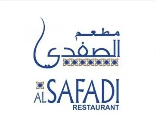 Al Safadi