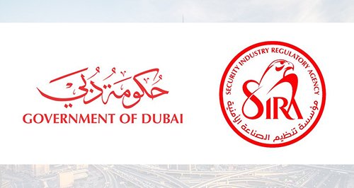Launch of Dubai’s Security Industry Regulatory Agency