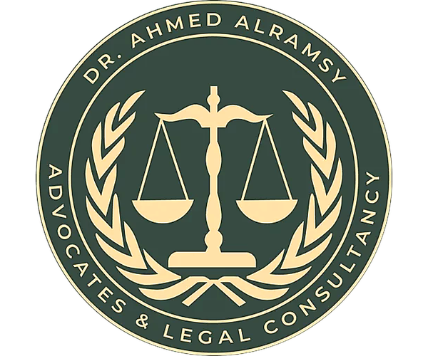ahmed_ramsy_logo